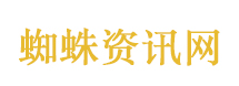458亿推进学前教育